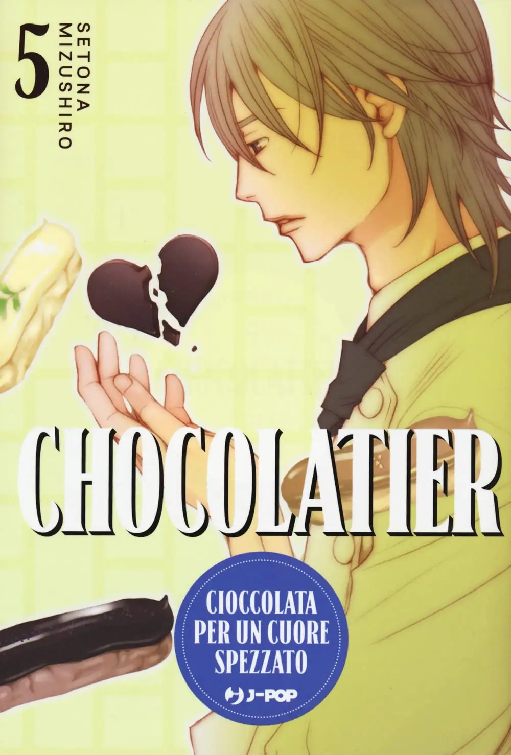 Volume cover